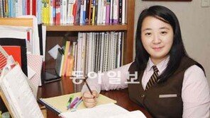 [신나는 공부/공부스타-시즌2]<15> ‘중국어 짱’ 대전 서일여고 3학년 박주희 양