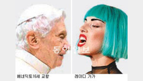 “佛가톨릭, 동성결혼법 막아라” vs “교황 생각 관심없다”