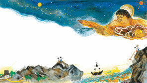 [어린이 책]설문대할망 흘린 땀 한방울 한라산 백록담이 됐다는데…