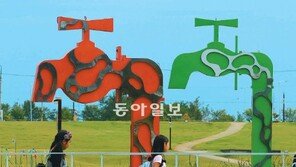 [포토 에세이]“우리의 소원은 통일”