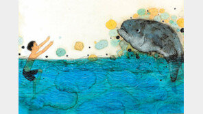 [어린이 책]“니 잡으로 사람 온다니께 고래야, 언능 가부러야!”