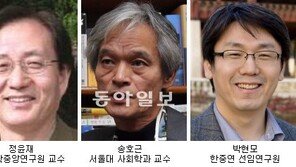 “세종의 훈민정음 창제는 치밀한 국정장악의 산물”
