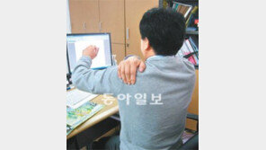 [헬스&뷰티/조재현 원장의 행복한 관절 이야기]<3>내 어깨에 돌을 지고 다닌다고?