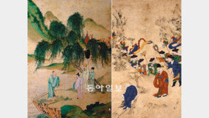 [O2/민화의 세계]강태공조어도