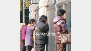 [신나는 공부]수능 D-2주… 수험생 망치는 학부모 3대 실수