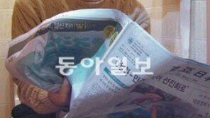 [헬스&뷰티]색·모양으로 보는 건강 신호등, 화장실에서 체크하세요