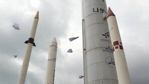 “나로호야! 훨훨 날아라, 우리 종이비행기처럼”