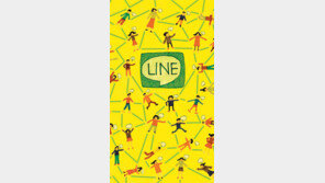 [DBR]카톡 피해서 해외로 간 ‘라인’… 동남아선 페북과 동급