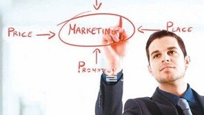 [DBR]선택권 제한하라… 욕망은 더 커진다