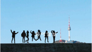 [포토 에세이]“네 꿈을 펼쳐라”