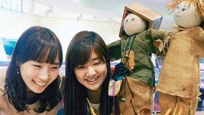 수능 D-9… 수험생 두뇌 회전엔 견과류가 최고