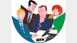 [DBR]비전보다 중요한 건 ‘비전 공유’