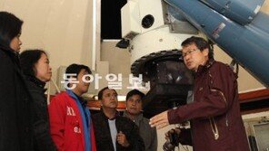천문硏, 필리핀 천문학자 키운다… 比기상청 직원 4명 초청교육