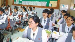 [시도별 일반계 고교 평가]학교평가 2년째… 순위 급상승 고교 비결은