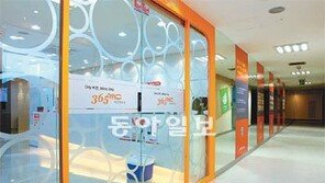 [헬스&뷰티]부분별 전문의가 안전하게 비만 해결