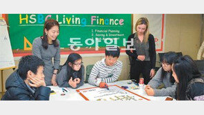 [Money&Life]HSBC 샬롯 키르칼디 부본부장 “영어 금융용어 이젠 어렵지 않아요”