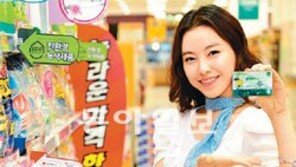 [Money&Life/이런 상품도 있었네!]친환경 포인트 에코머니 적립 ‘그린카드’  外