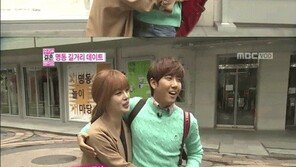 ‘우결’ 광희-선화 명동데이트, 과감한 스킨십에 ‘당황’