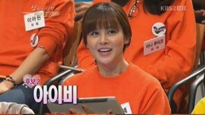  신윤조, 제2의 배다해? 아이비보다 큰 관심 ‘음색 어떻길래’  