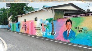 [충북]‘졸업식의 노래’ ‘짝짜꿍’ 작곡 정순철 선생 아시나요