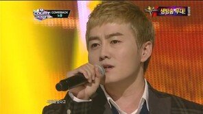 노을, ‘하지 못한 말’ 컴백 무대에서 눈물…왜?