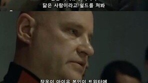 아진요, 각종 아이유 패러디 등장…‘거센 후폭풍’  