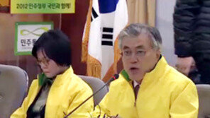 [뉴스A]단독/문재인 “안철수가 원하는 여론조사 방식 수용”
