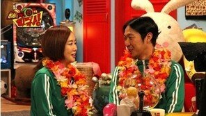 별 “유난스럽다고 미워하지 마세요~” 당부… 무슨 일?