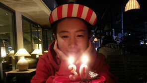 별, 하하와 연애담 과다노출 “내가 봐도 꼴뵈기 싫어…” 