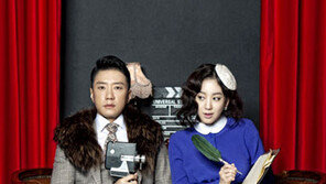 ‘재방’되는 방송 소재 드라마 징크스