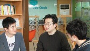 [청년드림/캠프&멘토링]“지원할 회사 내부용어 숙지하면 확실한 눈도장”