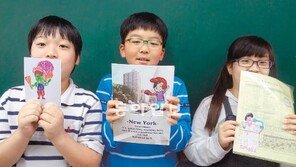 [청년드림… 진로교육이 미래다]<7> 교과부장관상 받은 인천 양지초 5학년 3반