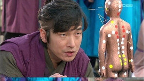 ‘마의’ 자체 최고시청률 경신… ‘월화극 독주 체제’