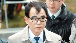 거액수수 의혹 검찰간부, 12시간 집중조사후 귀가