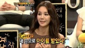 두 아이 가정분만 배우 김세아 “내 손으로 직접 받아”