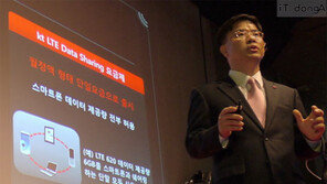 KT, 기기도 요금제도 하나로 묶는 ‘All-IP’ 서비스 발표 