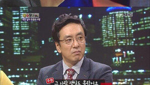 ‘순정남’ 주원 이별 고백, “지키지 못한 사랑있어” 눈물