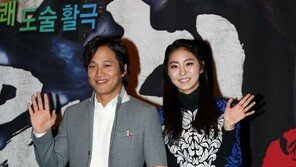 [포토] 차태현-유이, 띠동갑 뛰어넘은 ‘전우치 커플’