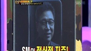 이수만 이특 문자, “의외로 따뜻한 지도자 면모” 감동!