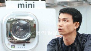 [DBR]생존이 걸렸다… 절박했다… 세탁기를 벽에 걸었다