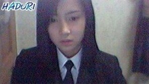 남상미 캠사진, “다소 촌스럽지만… 미모는 여전하네”