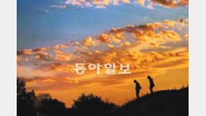 [전북]정신과 의사의 포토에세이, 뭐가 담겼을까