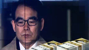 [뉴스A]단독/‘비리의혹 검사’ 대출 청탁 거절당하자 보복수사까지?