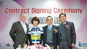 사이클 해외진출 1호 구성은 “리우올림픽서 첫메달에 도전”
