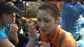 이수경 모기떼 습격으로 얼굴이 퉁퉁, 정주리는 엉덩이가…