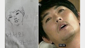 친절한 여고 교실문, “어서와” 이승철 음성지원 폭소
