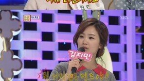 걸스데이 민아 나이 망언, “20대 금방 간다~” 폭소!
