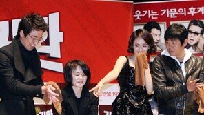 [포토] 김민정, 주체할 수 없는 웃음…왜?