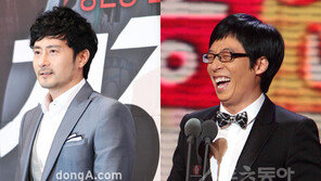 임형준, 유재석 과거 폭로 “연예인 아닌 줄…”
