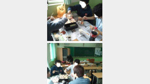 요즘 고3의 점심시간, 교실서 삼겹살…‘패기 넘치는 학생들’
